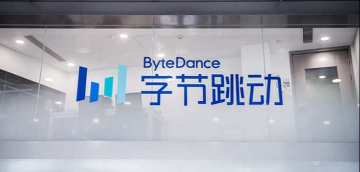 Byte beats retain TikTok’s business ownership in the United States, including electricians and advertising