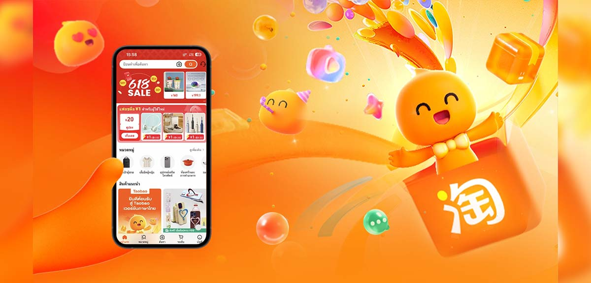 A 60 per cent increase in the number of new online users in Thailand, remodeling the South-East Asian online shopping experience
